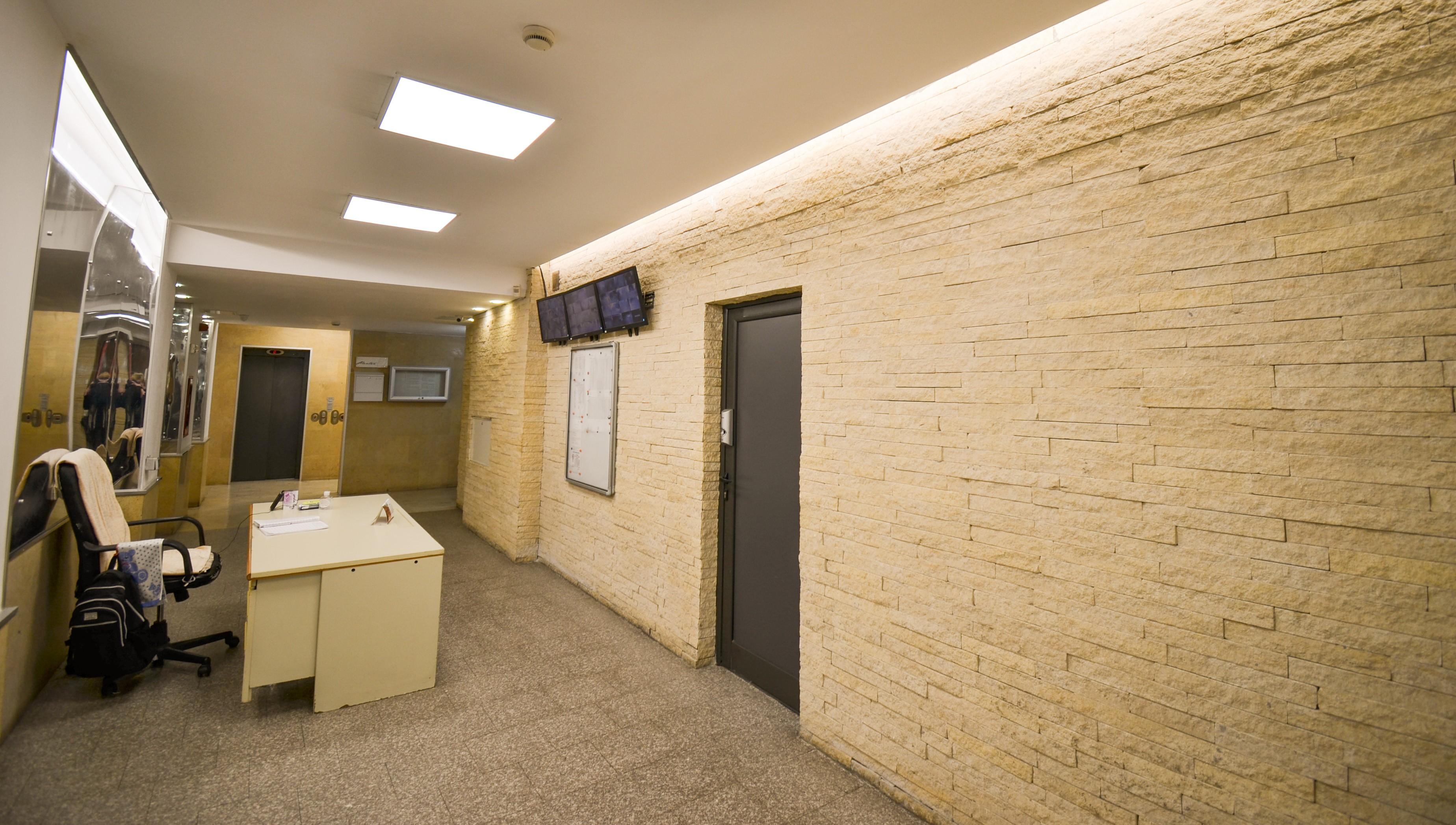 Stella Residence